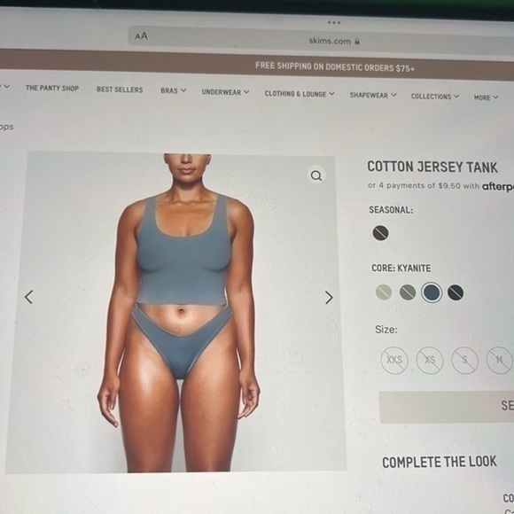 Skims Cotton Jersey Tank - Picture 5 of 5